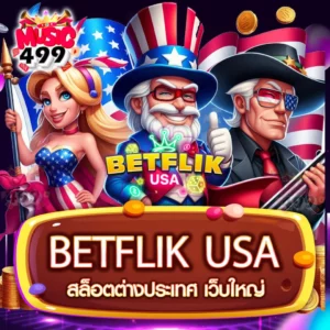 BETFLIK USA